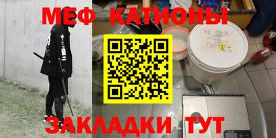 экстази Ливны