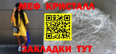 круглые Лесосибирск