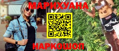 круглые Лесосибирск