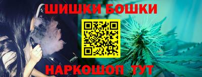 мет Ликино-Дулёво