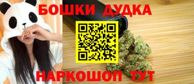 круглые Лесосибирск