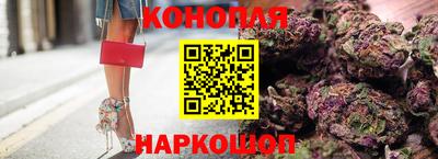 экстази Ливны