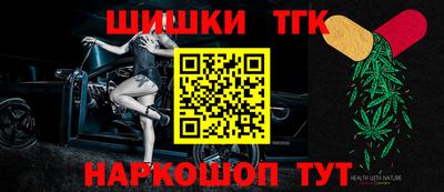 круглые Лесосибирск