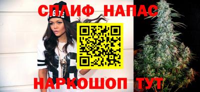 круглые Лесосибирск