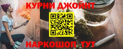 мет Ликино-Дулёво