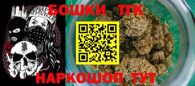 круглые Лесосибирск