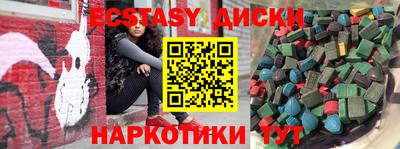 мет Ликино-Дулёво