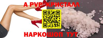 мет Ликино-Дулёво
