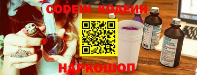 мет Ликино-Дулёво
