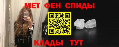 экстази Ливны