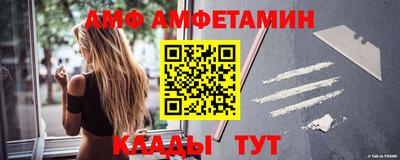 круглые Лесосибирск