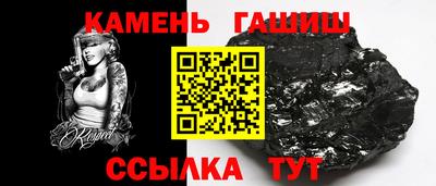 экстази Ливны