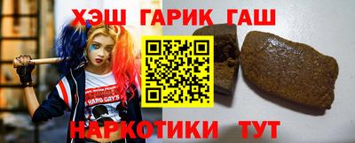 круглые Лесосибирск