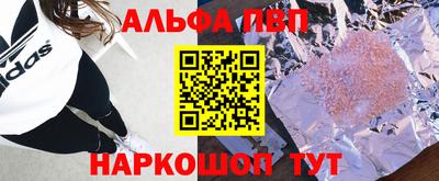 мет Ликино-Дулёво